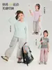 Pantalones Cargo de Bolsillo Grande Haru para Niños Temporada 2026 Nuevo Estilo Holgados Versátiles para Exteriores Pantalones Largos de Paracaídas para Niñas