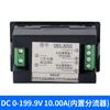 Tensão CC e Amperímetro Display Digital LCD Display Digital HD Medidor CC Módulo de Detecção Bidirecional D85-3050Ag
