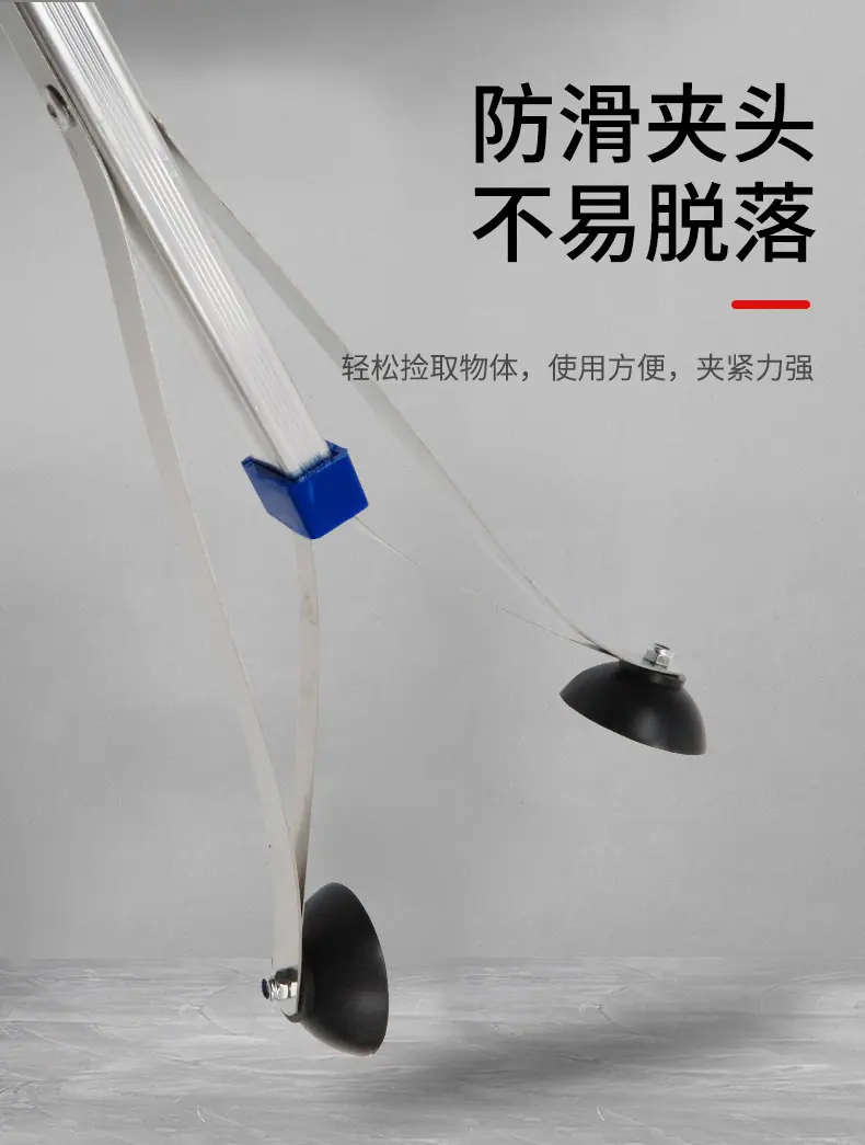 垃圾拾物器2_04.jpg