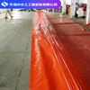 Ventas Directas de Fábrica de Cortinas Anti-Contaminación de PVC, Barreras de Contención de Aceite, Cortinas Anti-Contaminación para Cuerpos de Agua, Barreras Suaves Ecológicas y Cintas de Barrera de Contaminación Se Pueden Personalizar Según Sea Necesario