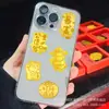 Jiu Fengxiang Oro Puro 999 0.1g Princesa, Por Favor Trae Riqueza, Buena Fortuna Continuamente, Dios de la Riqueza Pareja de Oro Pegatinas para Teléfono Móvil para el Año Nuevo