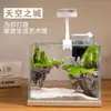Ciudad del Cielo Acuario Pequeño Sala de Estar Pequeña Escritorio Paisaje Creativo para el Hogar Tanque de Hierba Mini Vidrio Sin Agua Ecológico