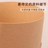 Papel Kraft Espesado de Tamaño Completo de 70G-450G, Papel Kraft de Color Claro de 4 Aberturas, Cartulina Dura de Pulpa de Madera Completa de Color Oscuro de 8 Aberturas