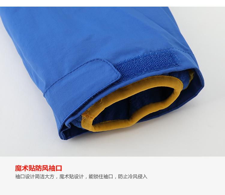 纯色情侣冲锋衣-B_19