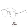 Moda comercio exterior montura transparente tr gafas ópticas celebridad de internet femenino adelgazante luz anti-azul gafas lisas de moda gafas lisas al por mayor