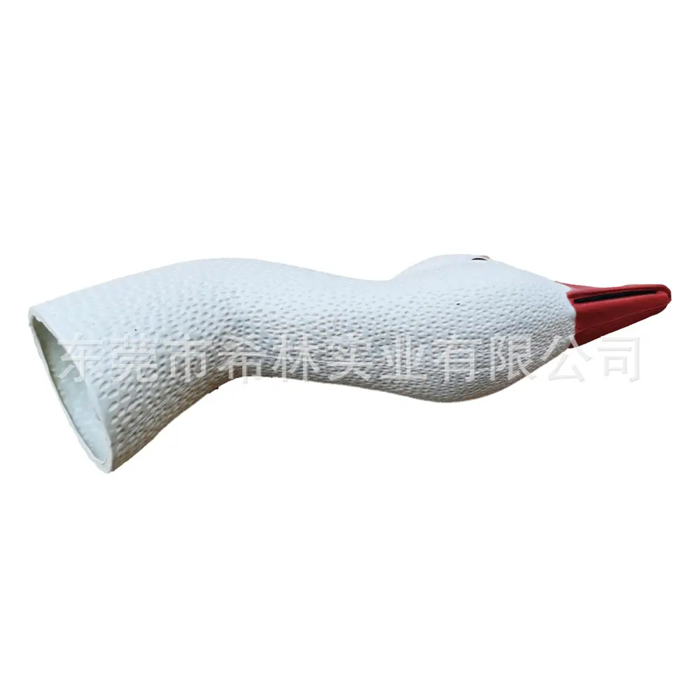 觅食新款4.png