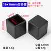 Cubiertas de Goma Suave, Protectores para Patas de Mesa y Sillas, Cubiertas Protectoras para Pies de Muebles, Venta Directa de Fábrica y Venta al por Mayor en Guangzhou Xingluo, Cubiertas Protectoras de Goma