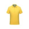 Polo de Secado Rápido con Logotipo Personalizado, Transfronterizo 170g Estampado Manga Corta Talla Grande para Hombre Transpirable Secado Rápido Camiseta de Cuello Vuelto
