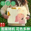 Cojín de asiento plegable portátil para exteriores, con un lindo diseño de dibujos animados, adecuado para acampar y picnics, a prueba de humedad, impermeable y con una capa de espuma engrosada para protección adicional contra la suciedad y las manchas.