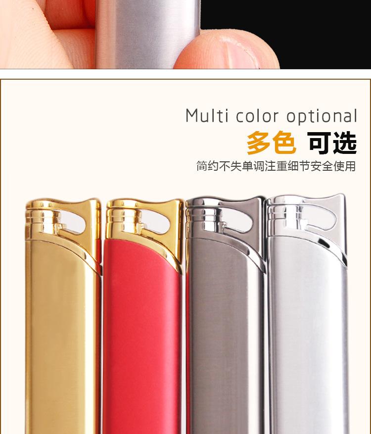 蓝色火焰充气打火机详情2_03
