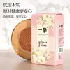 1000 Paquetes Grandes de Papel Higiénico Colgante Hogareño Papel Higiénico Grande de Cara Suave Servilleta de Papel Engrosada Ampliada Pulpa de Madera Yf