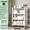 Estante de Almacenamiento Plegable para Utensilios de Cocina sin Instalación de Pie de Piso Multicapa Estante de Almacenamiento para Horno de Microondas de Piso
