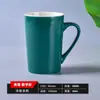 Xícara de Chá Café de Porcelana Branca Esmaltada Copo de Água Doméstico Copo para Eventos Presente Caneca de Cerâmica Presente Empresarial