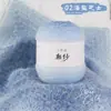 Manta Ruyi Gradiente Hilo de Lana Gasa Ligera Hilo de Terciopelo Largo Siete Estrellas Bufanda Tejida a Mano DIY Suéter Gorro