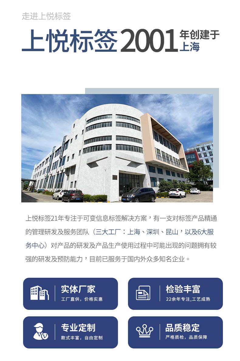 详情-拷贝_09