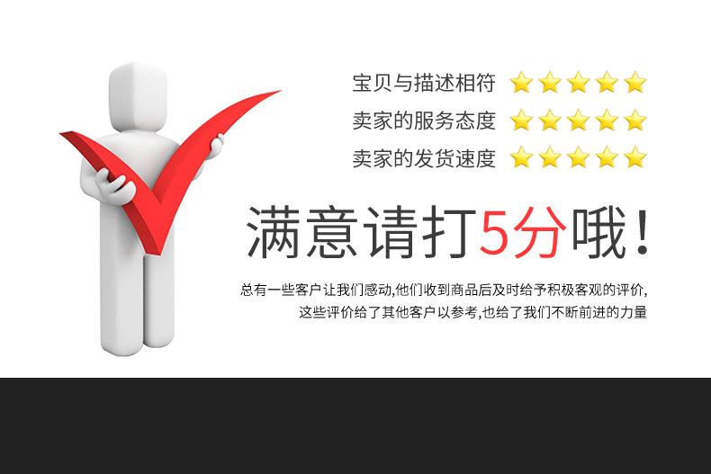 彩虹夹子包_15