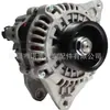 Adecuado para generador Mitsubishi de alta calidad y duradero Mn137847 A5266, Ud11203A 115975