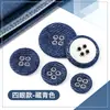 Botones cubiertos de tela de cuatro agujeros y dos agujeros para jeans de mezclilla, chaquetas de mezclilla, camisas de mezclilla, faldas, botones azules
