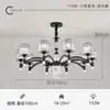 Lámpara de sala, moderna, simple y elegante, nuevo modelo 2026, araña LED de cristal de lujo ligero para casas rurales de autoconstrucción
