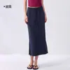 Saia Esportiva Lyocell Camada de Ar, Cintura Alta Casual Elástica Fitness, Peça Simples para Primavera e Outono, Saia Longa para Yoga