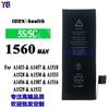 Adecuado para Batería de Teléfono Móvil Apple iPhone 5S/5C A1453/1457/1518/15281530/1533