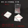 Caja para Piezas de Trabajo, Caja para Piezas, Más Caja con Esponja, Caja de Almacenamiento para Herramientas, Caja Rectangular para Muestras, Caja para Accesorios, Caja para Muestras