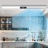 Calentador de Baño Lineal con Ventilador Integrado, Iluminación y Ventilación; Ventilador de Refrigeración Inteligente para Cocina; Calentador Oculto de Panel Grande