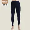 Calças de Outono Longsha Masculinas 100% Algodão Finas de Algodão e Lã Calças Slim Fit Calças de Base Outono e Inverno Cuecas de Algodão Calças Quentes Masculinas