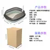Arenero Semicerrado para Gatos con Borde Elevado, Espacio Amplio, Desmontable y Lavable, Anti-Salpicaduras y Prevención de Fugas de Arena, Inodoro Grande para Gatos