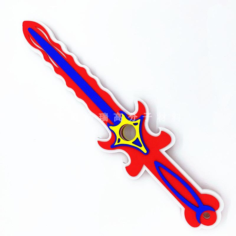 EVA箭盾牌 (6).jpg