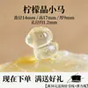 Wang Tian Ran Piedra Ojo de Tigre Cuentas Sueltas Pulsera DIY Accesorios para Hacer Pulseras Cuentas para Hombres Mujeres Estilo Pareja Pulsera de Ojo de Tigre Cuentas Sueltas