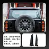 Adecuado para Jietu Zongheng G700 Coche Modificado Luz del Pilar Trasero D, Luz de Señal de Giro Trasera de Advertencia, Accesorios de Luz LED para Panel Lateral