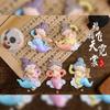 Adesivos Decorativos Magnéticos Estilo Chinês, Ímãs de Geladeira Tang Xiaohuan, Caixa Flutuante, Presentes Tendência Nacional, Decoração de Casa Atacado