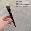 Cangzhou Pincel de Maquiagem Cabeça Plana Corretivo Pincel Lágrima Groove Detalhes Cobrir com Precisão Pockmarks Nenhuma Marca Língua Beleza Maquiagem Ferramenta