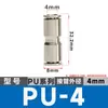 Cobre niquelado PU / PG em linha reta reduzindo conector pneumático 4/6/8 tubo de ar conector rápido cobre plugue rápido acessórios pneumáticos