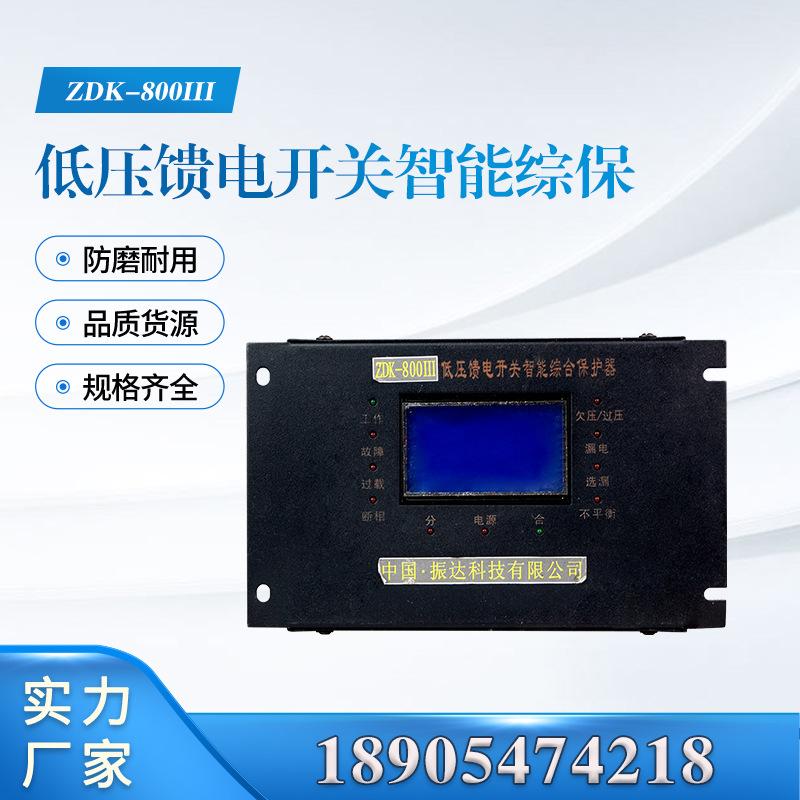 汇业主图模板18905474218