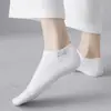 Calcetines de Verano Cortos para Mujer Calcetines Cortos para Mujer Calcetines de Algodón Desodorantes Calcetines Tipo Barco Tela de Oso Calcetines Blancos para Primavera y Otoño Calcetines para Mujer