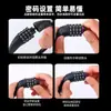 Candado para bicicleta de montaña antirrobo portátil batería eléctrica motocicleta candado de contraseña bicicleta fija niños candado de anillo