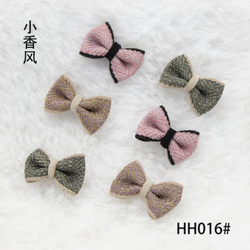 HH016文字.jpg