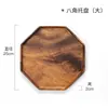 Bandeja Octagonal de Nogal Sudamericano Cuenco de Madera para Frutas Bandeja para Tazas de Té de Uso Doméstico Japonés Plato Creativo de Madera Maciza