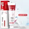Explosiones sacuden voz> SP-4 probióticos pasta de dientes blanco brillante aliento fresco para mejorar las manchas amarillas de los dientes paquete familiar 120g para hombres y mujeres