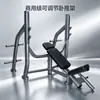 Rack de Supino Inclinado Comercial de Alta Qualidade Aço de Alta Resistência Rack de Supino Inclinado Equipamento Profissional para Treinamento de Músculos Peitorais