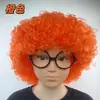 Venta al por mayor del fabricante Peluca colorida Ventilador Afro Halloween Escuela Jardín de Infancia Payaso Fiesta de Vacaciones Cabello Rizado