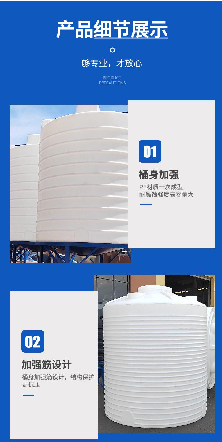水塔详情的_10.jpg