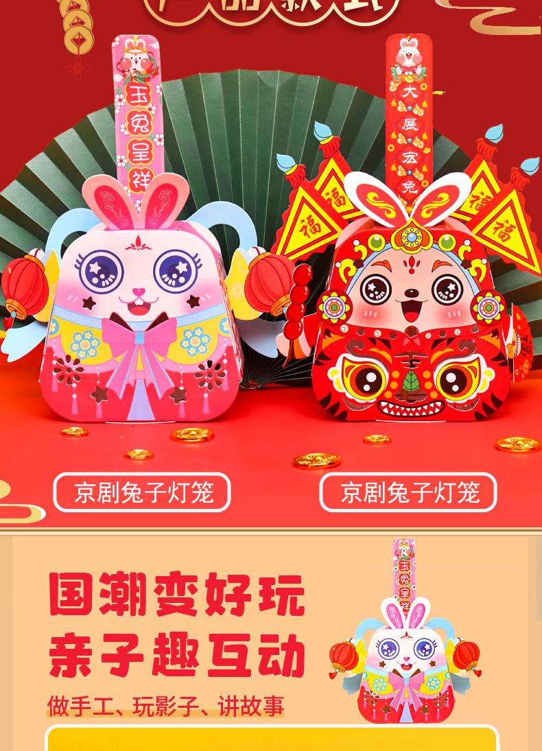 详情_06.jpg