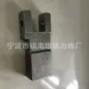 Acero Puro Acero Aleado Acero Inoxidable Depilación Vidrio de Agua Fundición Acero Fundido Laminado Fundición en Arena Vertido Fábrica de Ningbo
