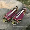 Versión de Zapatos de Alta Potencia, Zapatos Taoístas, Artículos para el Hogar, Bata Larga, Bata Corta, Calcetines de Nube, Zapatos de Algodón, Zapatos Bordados de Nube, Túnica