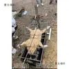 Grelha Assadeira Automática para Churrasqueira de Cordeiro Inteiro, Pernil, Frango e Coelho