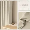 Cortinas opacas a medida para hoteles de Guangzhou, cortinas eléctricas de riel deslizante tipo gancho, cortinas de algodón y lino que bloquean el sol