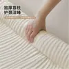 Sofá cama para pets de alta qualidade, quente e espesso, com enchimento de algodão espacial, projetado para gatos e cães, apresentando uma superfície integrada antiderrapante